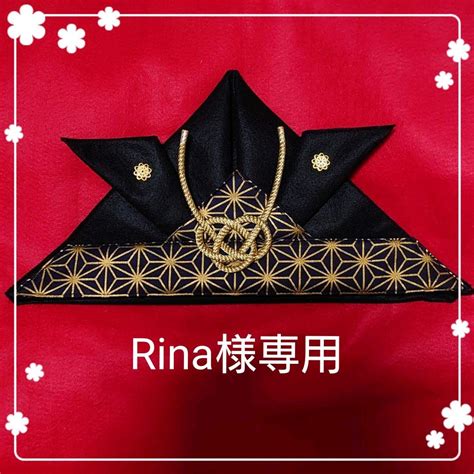 33％割引ブラック系【祝開店！大放出セール開催中】 Rina様専用 その他 スマートフォン 携帯電話ブラック系 Ota On Arena Ne Jp