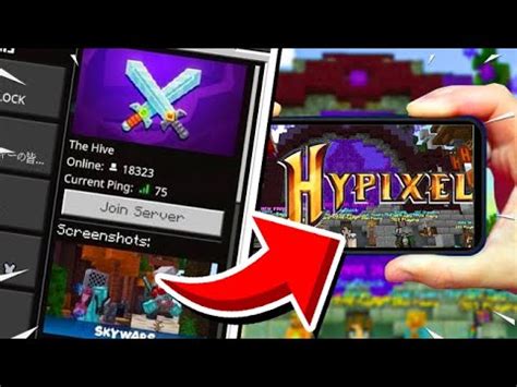 Hypixel Skyblock Server For MCPE Minecraft Bedrock Edition YouTube