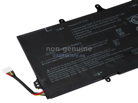 HP EliteBook Folio 1040 G2 replacement battery | UAEBattery