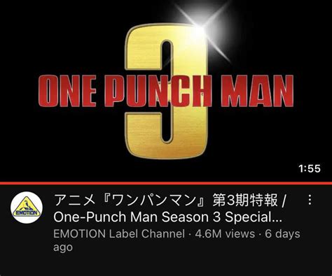 The One Punch Man Season 3 trailer has reached 4.6 million views on ...