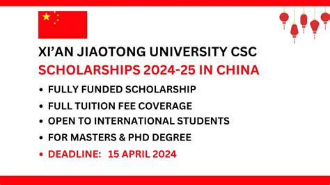 Xi An Jiaotong University Scholarship Fully Funded