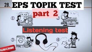 Eps Topik Listening Test 2024 Part 62 Model Questions Auto Fill Answers