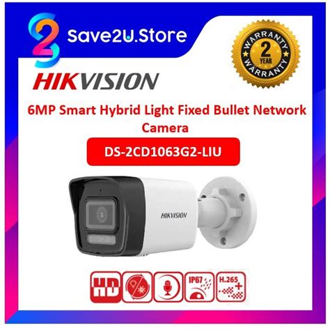 Hikvision Ds Cd G Liu Mp Smart Hybrid Light Fixed Bullet Network