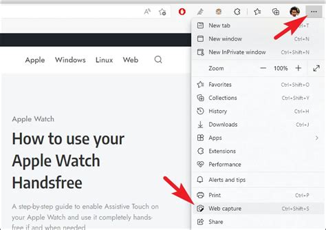 Как сделать скриншот в microsoft edge