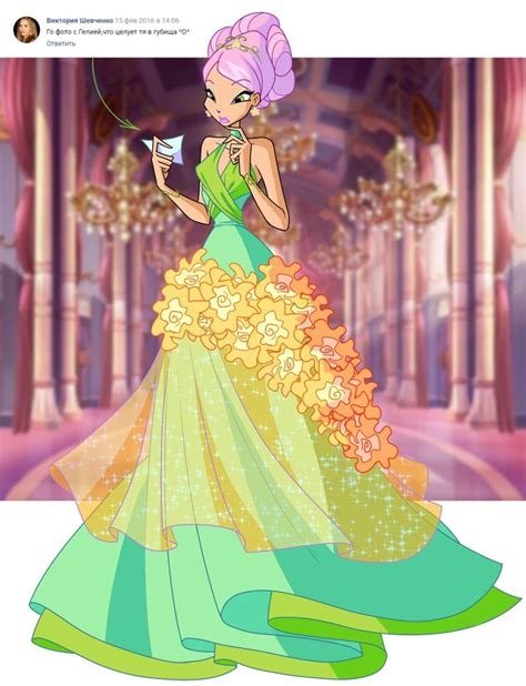 Pin De Rande Duqueis Em Winx Trajes Legais Belos Vestidos Winx Club