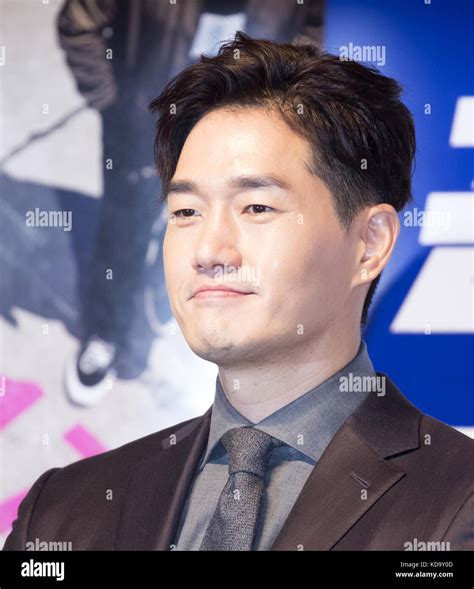 Yoo Ji Tae