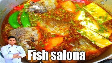 safi salona arabic salona recipefish salona youtube