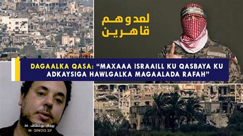 Deg Deg Qaramada Midoobay Waa Meel Yahuuda Iyo Israaiilba Laga