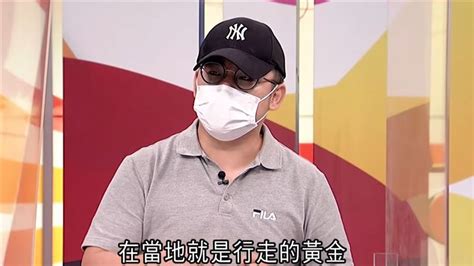 台人被當行走黃金！不只柬埔寨詐騙 他揭5國千萬不要去 娛樂星聞