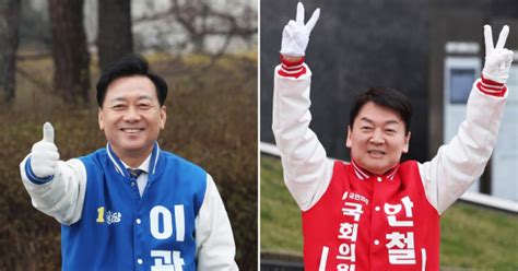 ‘격전지 성남 분당갑 지지율 보니···이광재 51 Vs 안철수 38 한국리서치