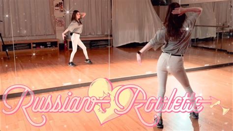 Red velvet Russian roulette 解説 反転 ミラー スロー mirrored dance practice