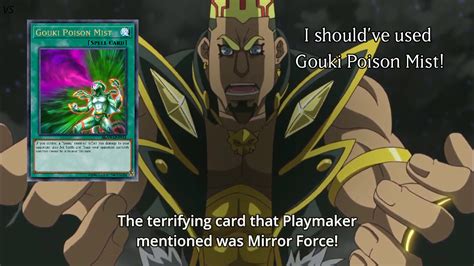 Yugioh Card Guide Archetypes Toliterature