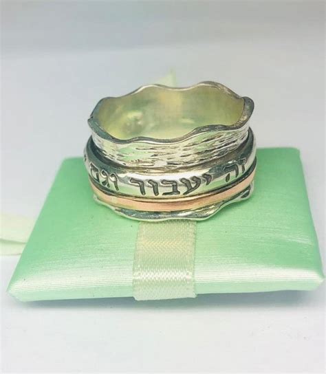 Gam Zeh Ya Avor Ring This Too Shall Pass Ring Hebrew Etsy