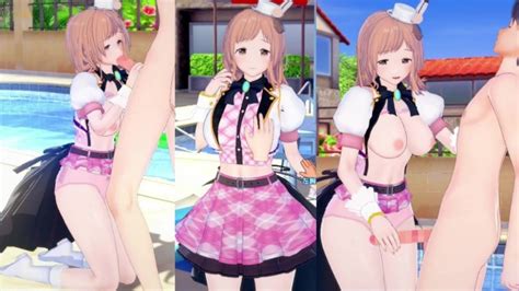 【エロゲーコイカツ！】アイドルマスター シャニマス 櫻木真乃 3dcg巨乳アニメ動画[hentai Game Koikatsu Sunshine Idol Master Mano