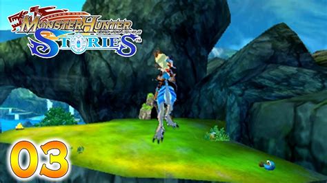 FR Monster Hunter Stories EP 03 Les débuts de la Liberté YouTube