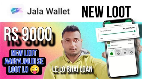 New Days Loan App Days Loan Days Loan Apps Day Loan App