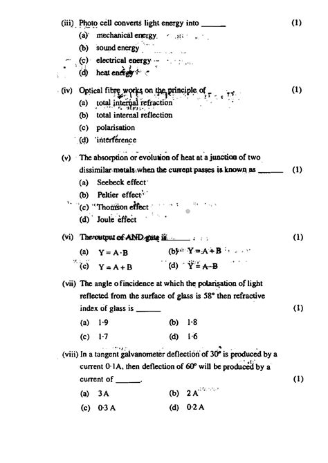 Maharashtra Board Hsc Physics 2012 Question Paper Indcareer Docs