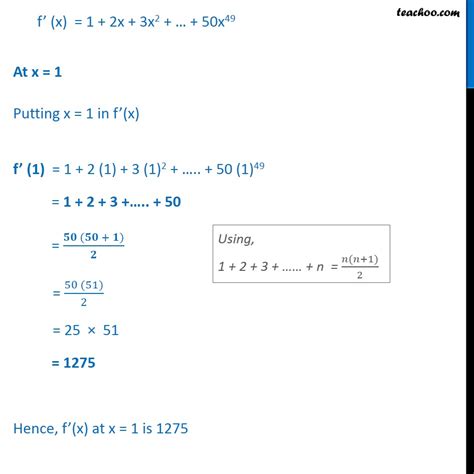 Example 14 Find Derivative Of F X 1 X X2 X3 X50