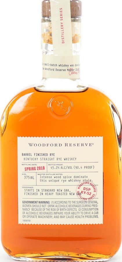 Woodford Reserve Honey Barrel Finish Distillery Series Honey Barrel