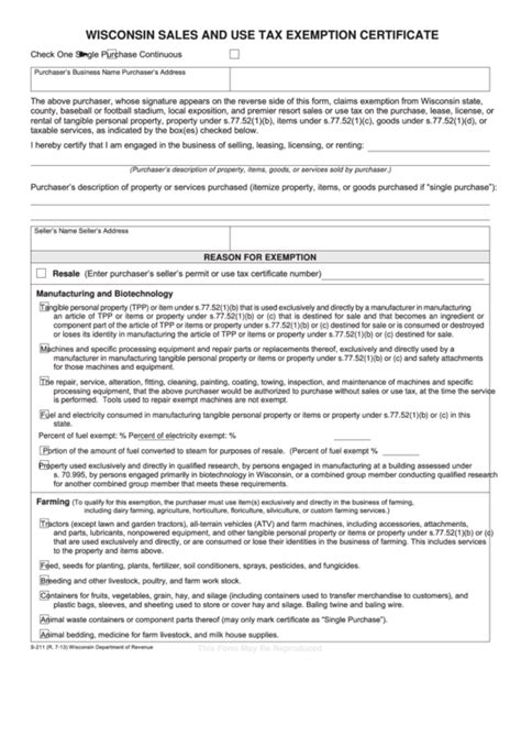 S 211 Form Fillable Printable Forms Free Online