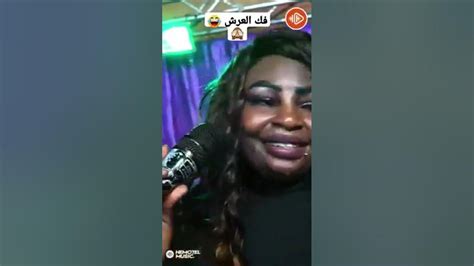 انا بموت بالقراقير 😂 Youtube