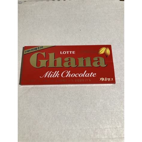 Lotte Ghana Chocolate 70g Lazada Ph