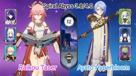 C Raikou Taser C Ayato Hyperbloom Spiral Abyss Floor