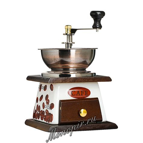 Кофемолка ручная YJR-804 купить Кофемолка ручная YJR-804 цена