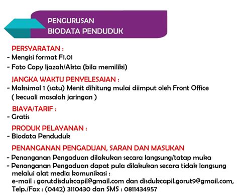 Biodata Penduduk Dinas Kependudukan Dan Pencatatan Sipil