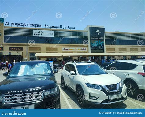 Front View Of Al Nahda Health Centre Editorial Stock Photo Image Of