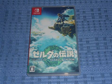 【やや傷や汚れあり】ニンテンドースイッチnintendo Switchソフト ゼルダの伝説 ティアーズ オブ ザ キングダム The