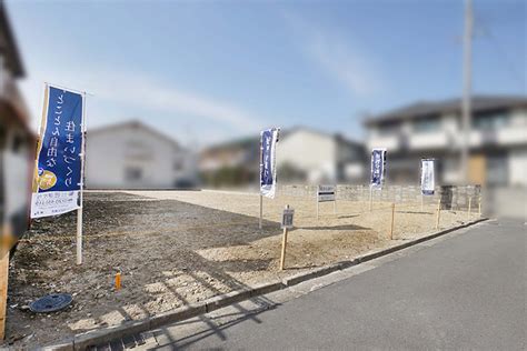 販売開始 ｜2区画限定！枚方市三栗1丁目の分譲地 ｜枚方市の分譲住宅・建売住宅・モデルハウスは匠建枚方へ