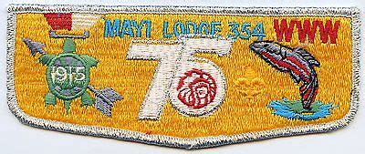 Oa Mayi Lodge S Th Anniversary Lt Ebay