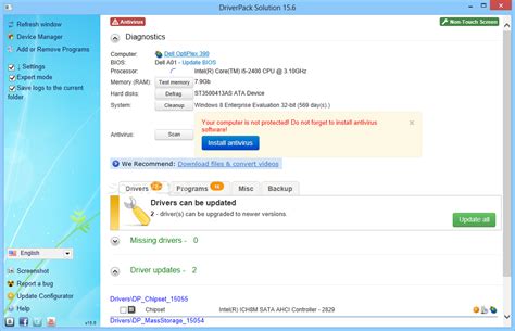 Download Driverpack Solution 171128