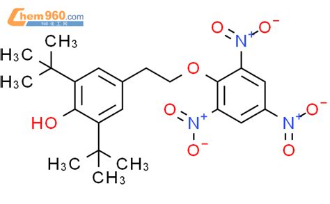 CAS No 89354 14 3 Chem960