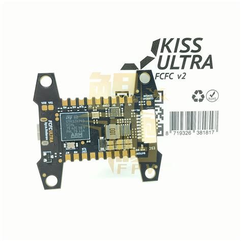 Original Kiss Ultra V2 Flight Controller Latest Stm32h7 Kiss Ultra