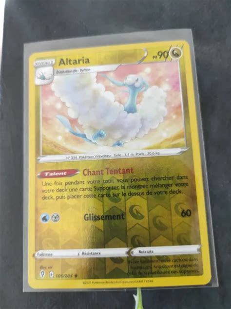 CARTE POKÉMON ALTARIA Reverse Rare Épée Et Bouclier Évolution Céleste