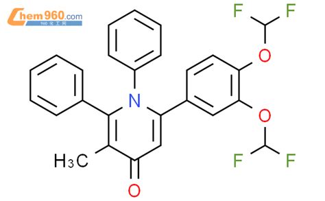 H Pyridinone Bis Difluoromethoxy Phenyl