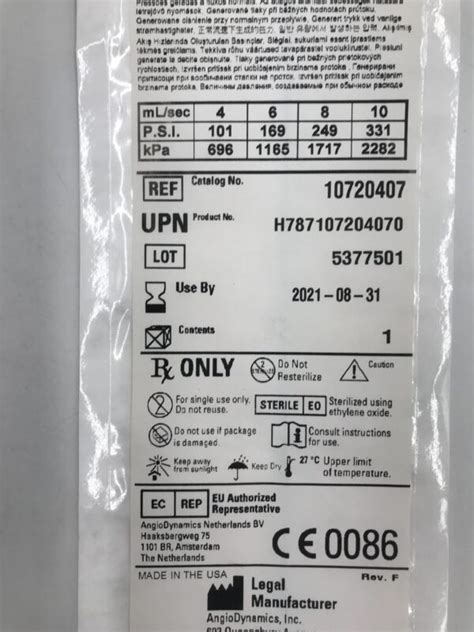 Angiodynamics Soft Vu Angiographic Catheter Sos Omni Selective