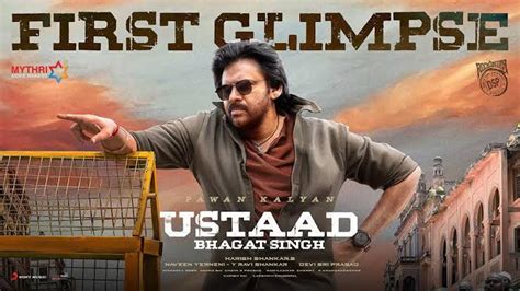 Pawan Readying For Ustaad Bhagat Singh Cinejosh