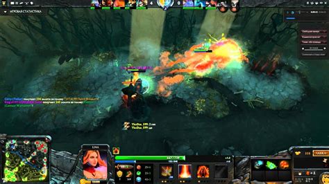 Dota 2- Лина - YouTube