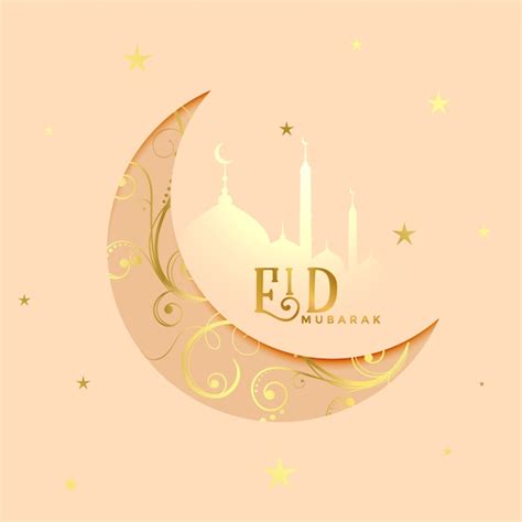 Free Vector Elegant Eid Mubarak Wishes Lovely Greeting Background