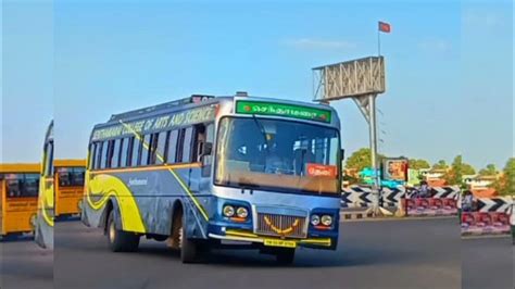 Share My Travel Experience With Madurai 🔁 Cumbum Senthamarai Bus🤩 💥