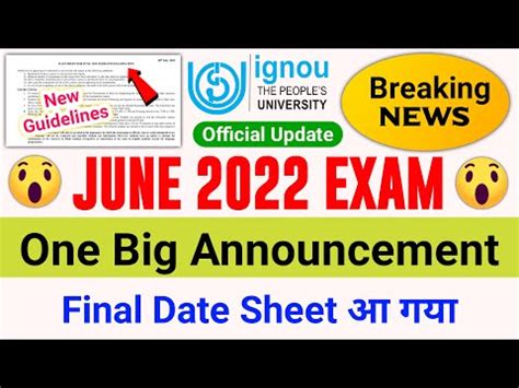 Breaking News IGNOU Released Final Date Sheet For June 2022