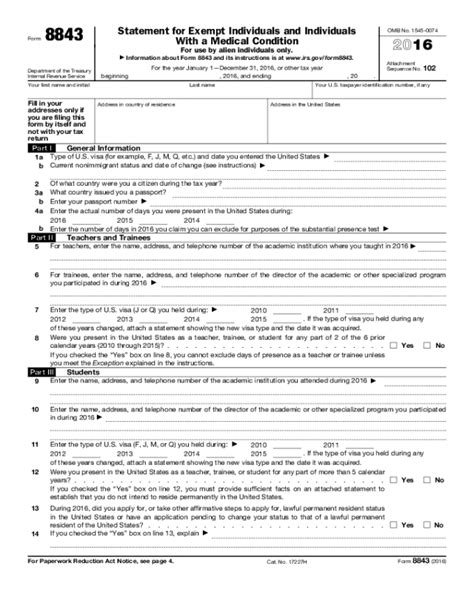 2023 Passenger Waiver Form Fillable Printable Pdf And Forms Handypdf Images And Photos Finder