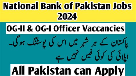 National Bank Of Pakistan Jobs Latest Advertisement Online Apply