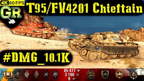 World Of Tanks T95 Fv4201 Chieftain Replay 6 Kills 10 1k Dmg Patch 1