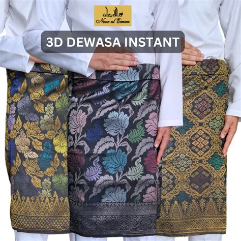 Sampin Instant Premium 3D Dewasa Saiz S To 2XL Samping Raya Premium