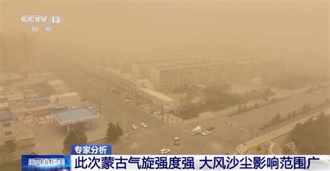 今起南方迎新一轮降雨 内蒙古华北东北仍有大风沙尘 气象专家提醒→国内海南网络广播电视台