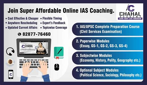 Best Ias Coaching In Muzaffarpur Top Upsc Coaching In Muzaffarpur